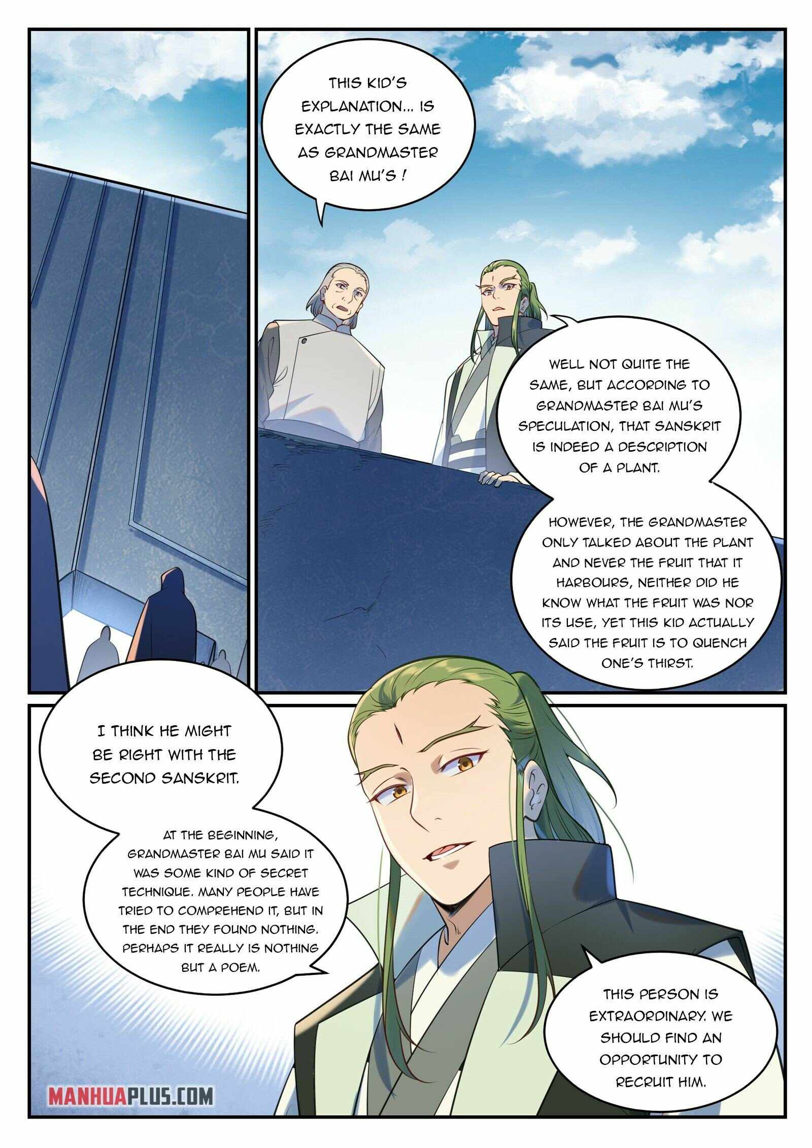 Page 12 of Chapter 943