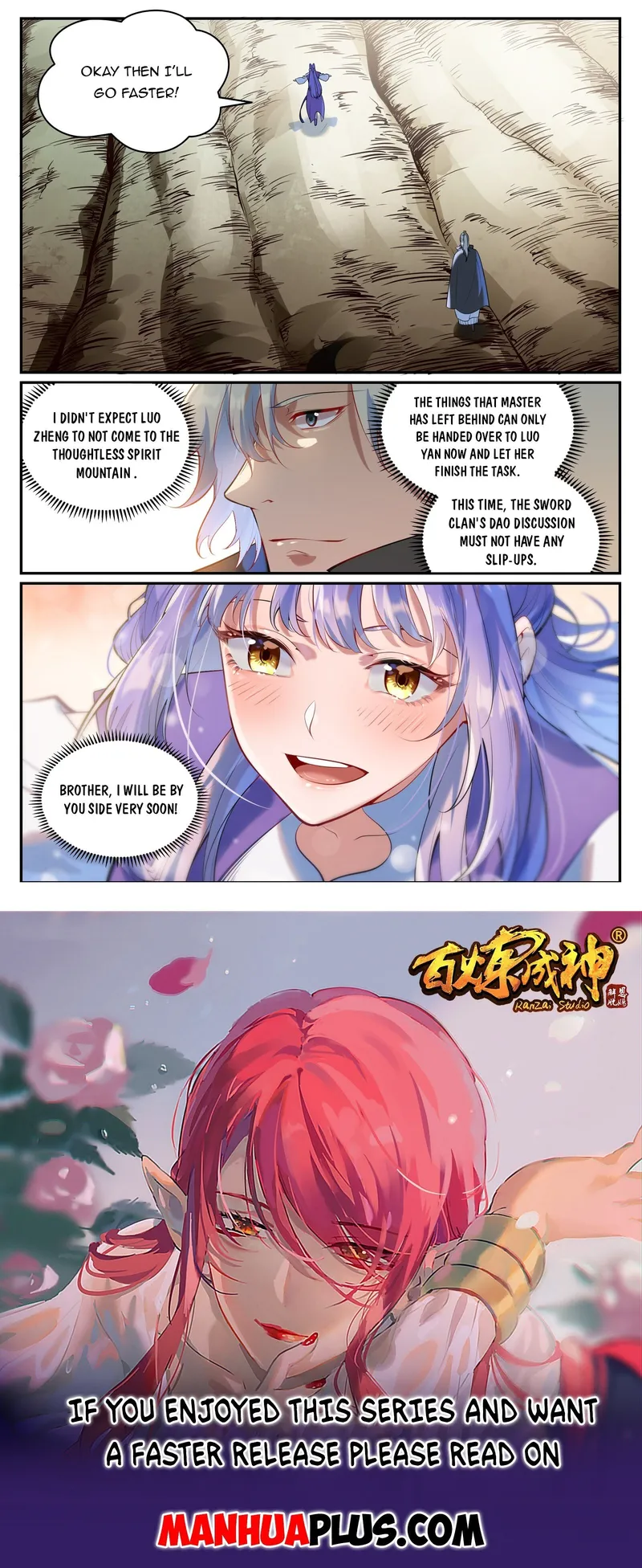 Page 15 of Chapter 946