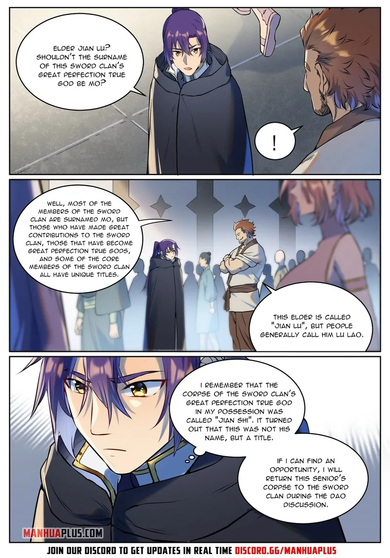 Page 5 of Chapter 947