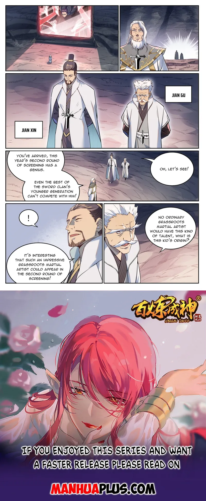 Page 15 of Chapter 947