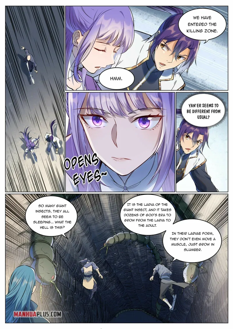 Page 2 of Chapter 951