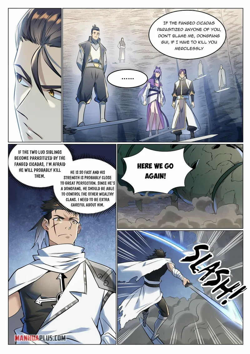Page 7 of Chapter 951