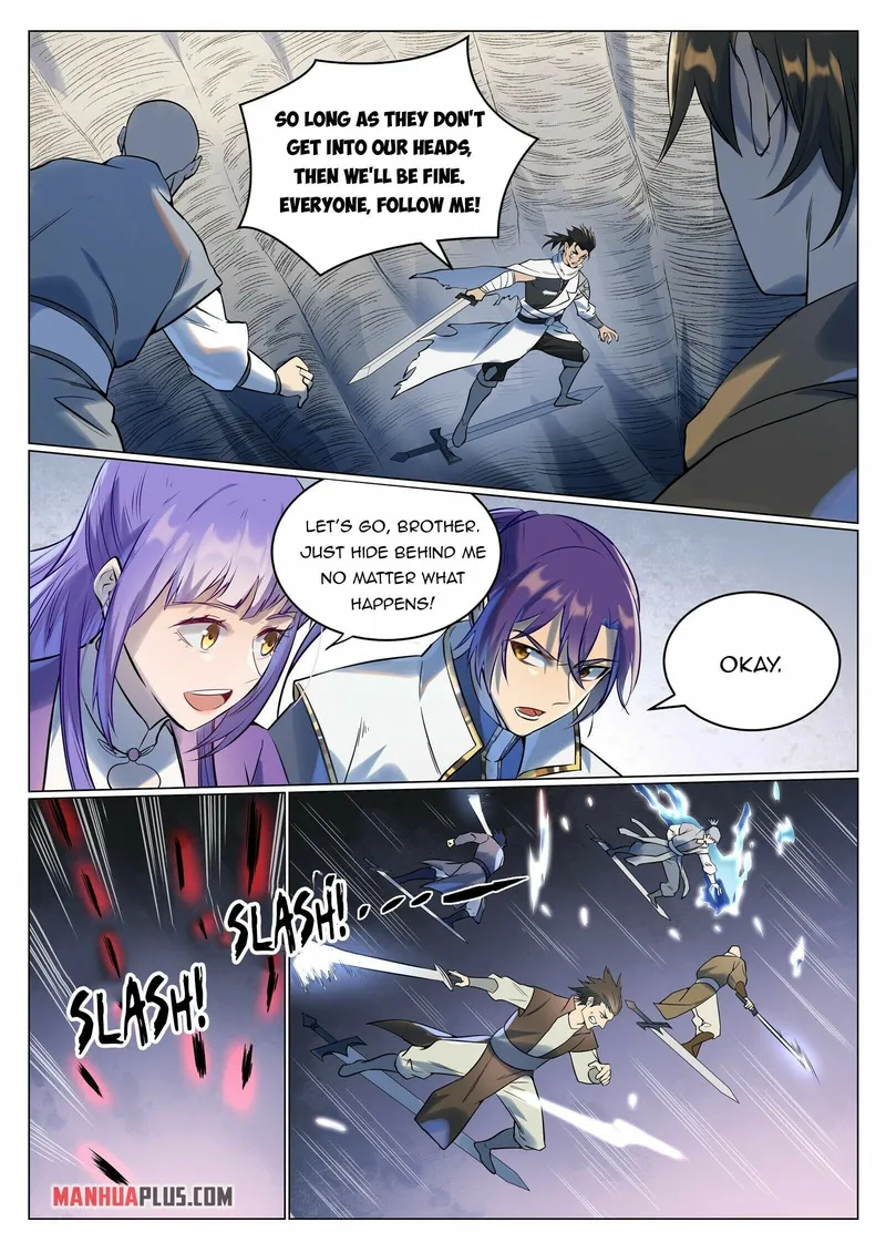 Page 8 of Chapter 951