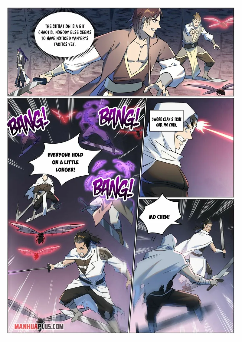 Page 12 of Chapter 951