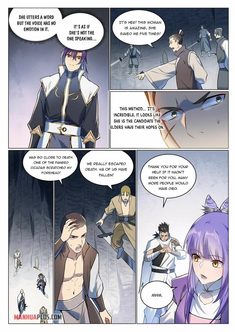 Page 14 of Chapter 951