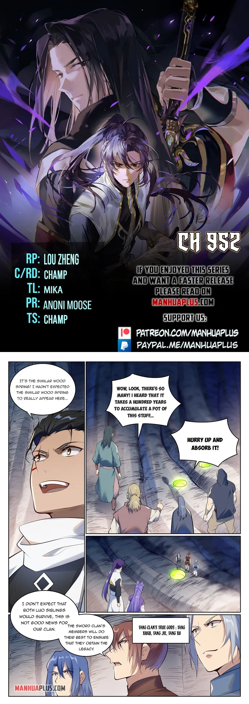 Page 1 of Chapter 952