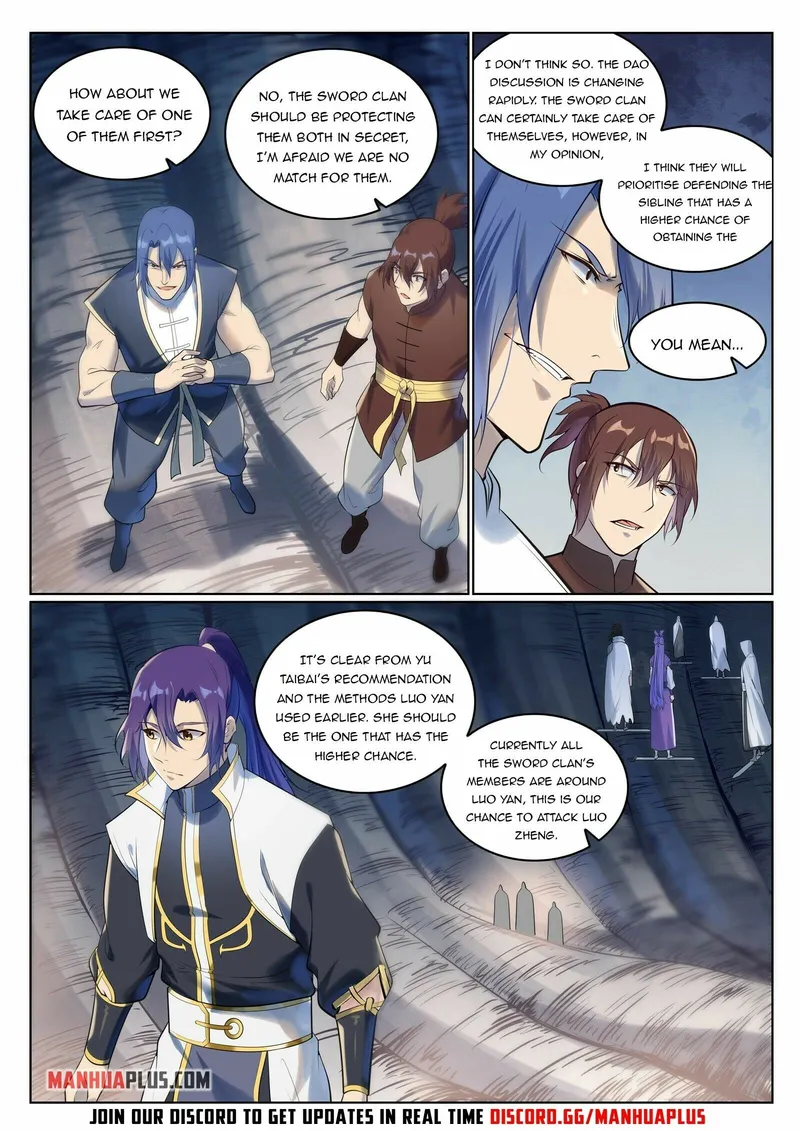 Page 2 of Chapter 952