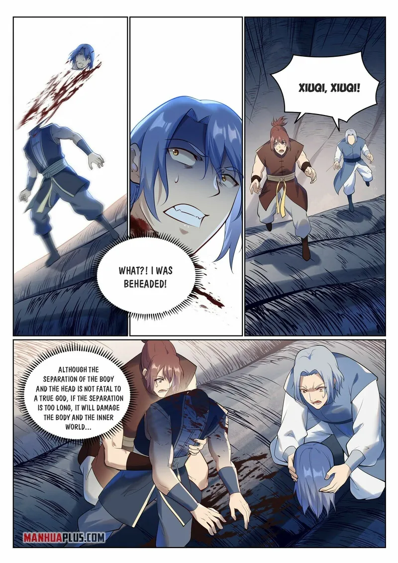 Page 5 of Chapter 952