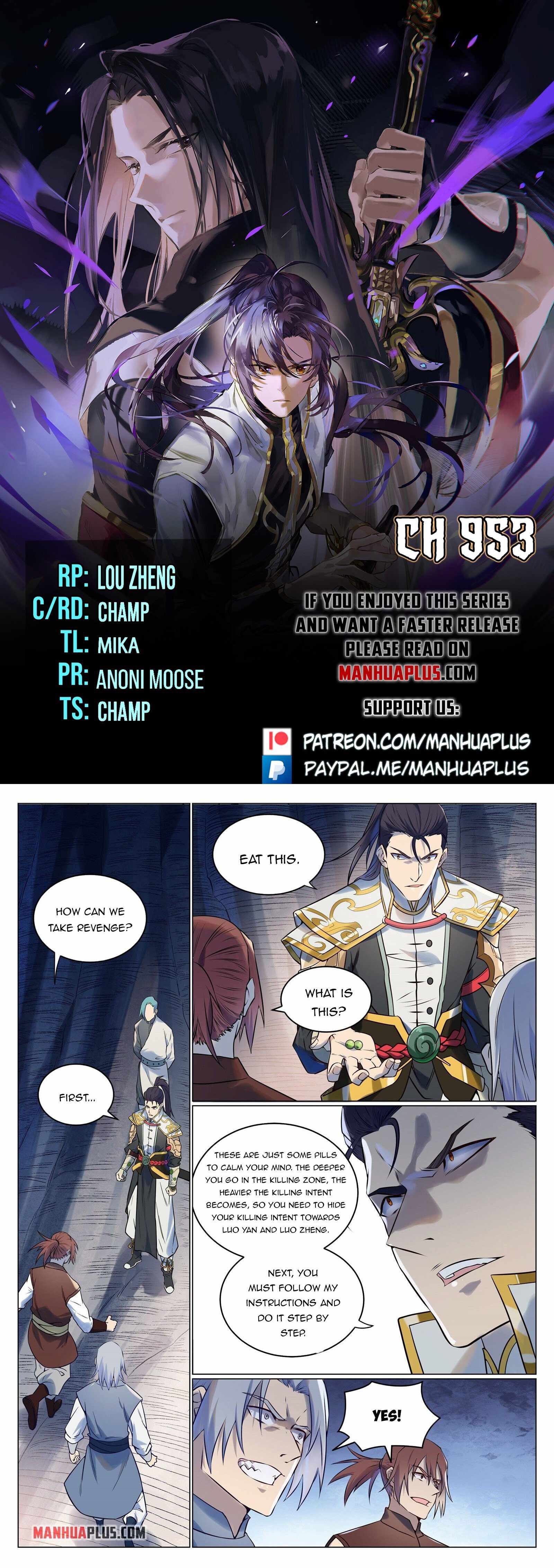 Page 1 of Chapter 953