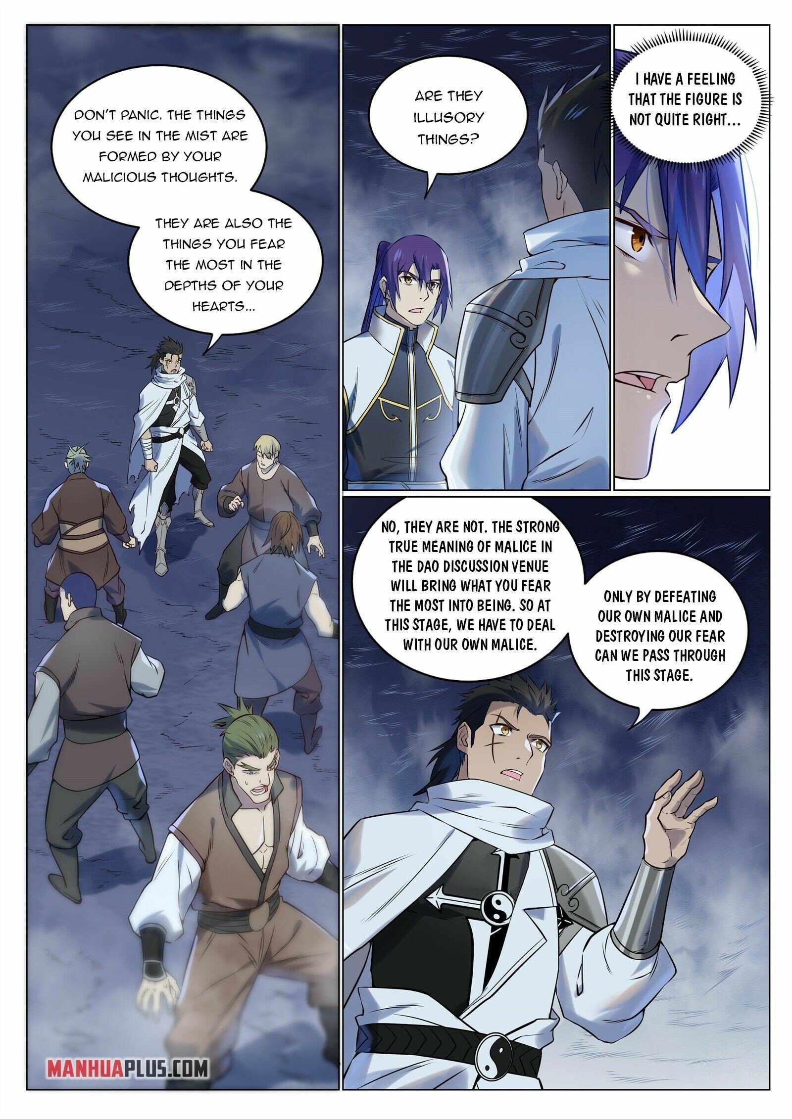 Page 12 of Chapter 953