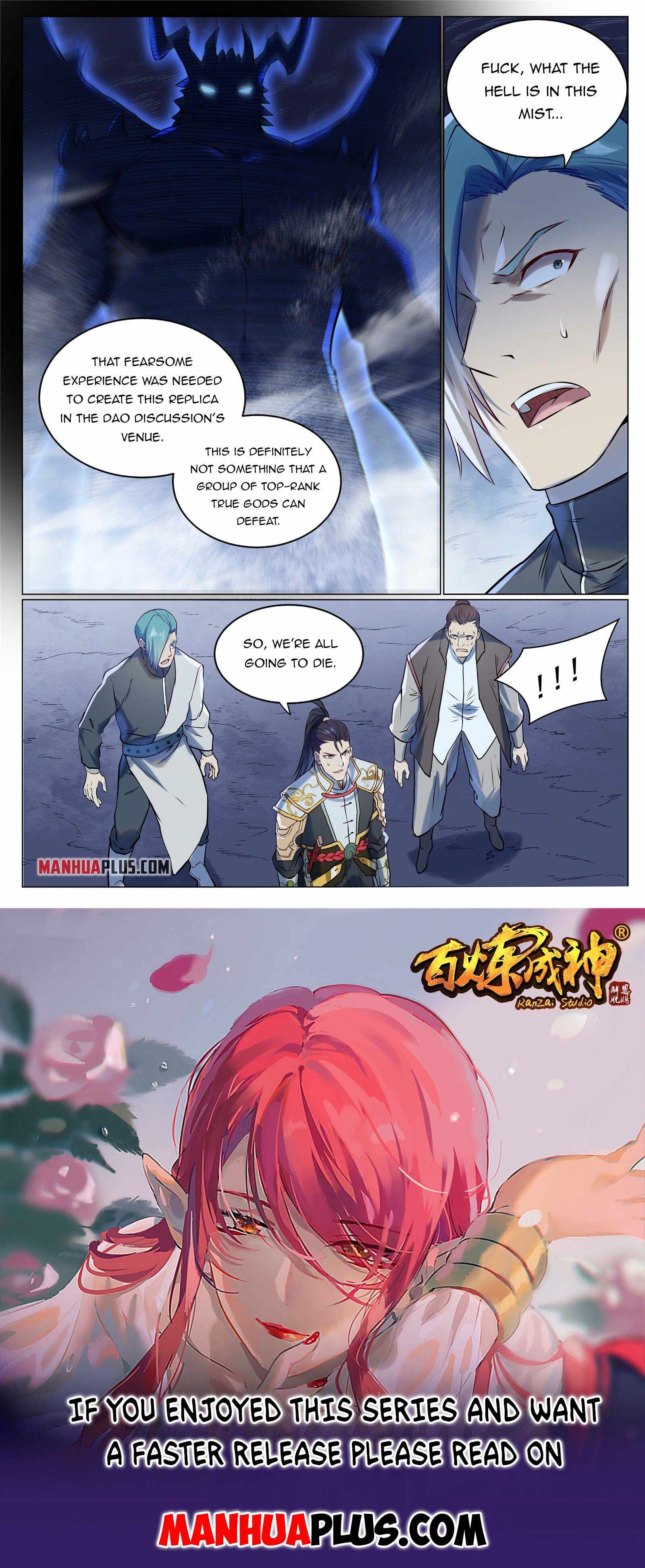 Page 15 of Chapter 953