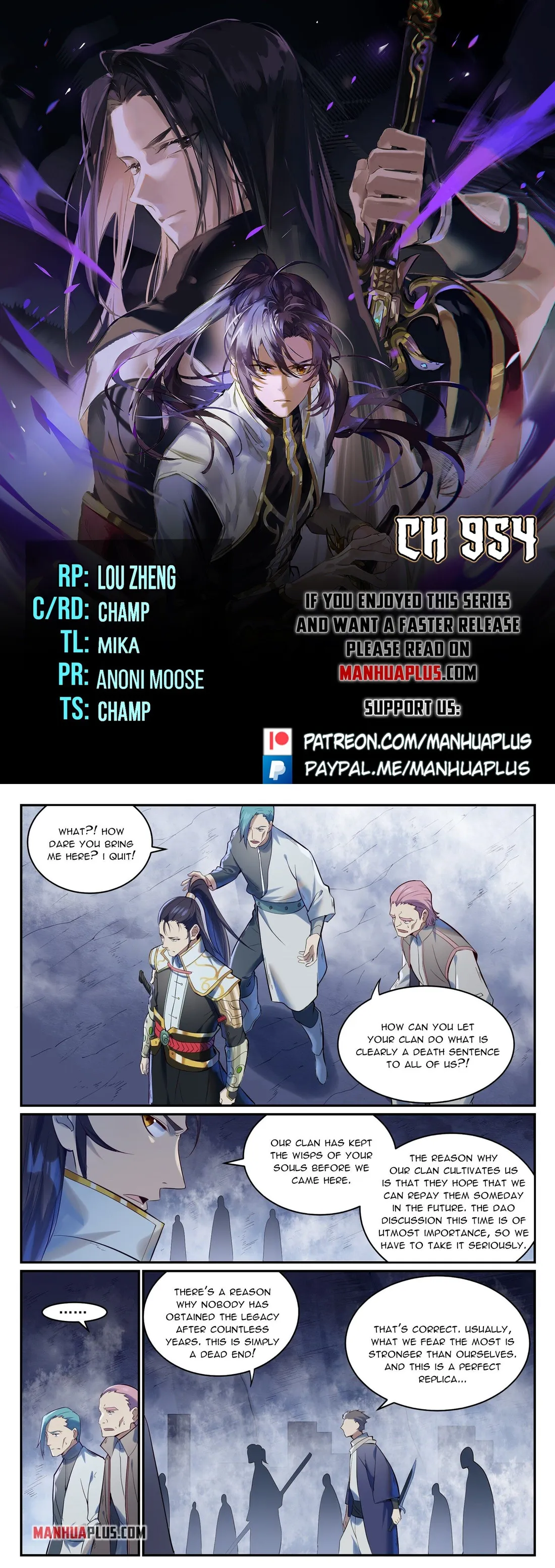 Page 1 of Chapter 954