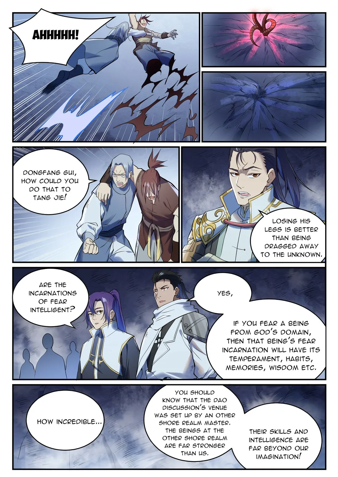 Page 12 of Chapter 954