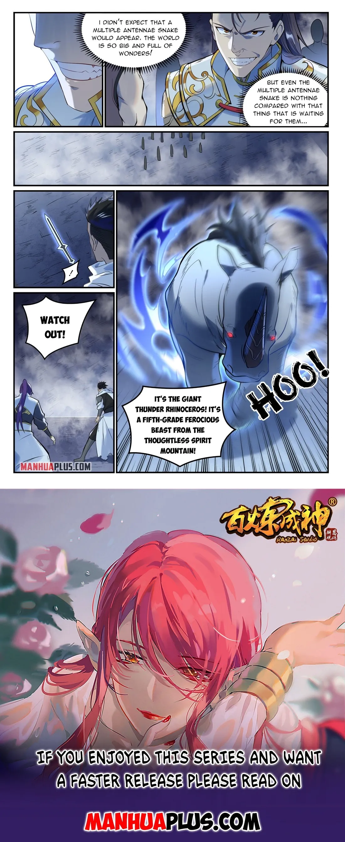 Page 15 of Chapter 954