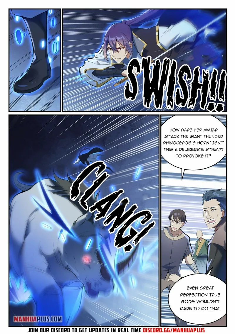 Page 2 of Chapter 955