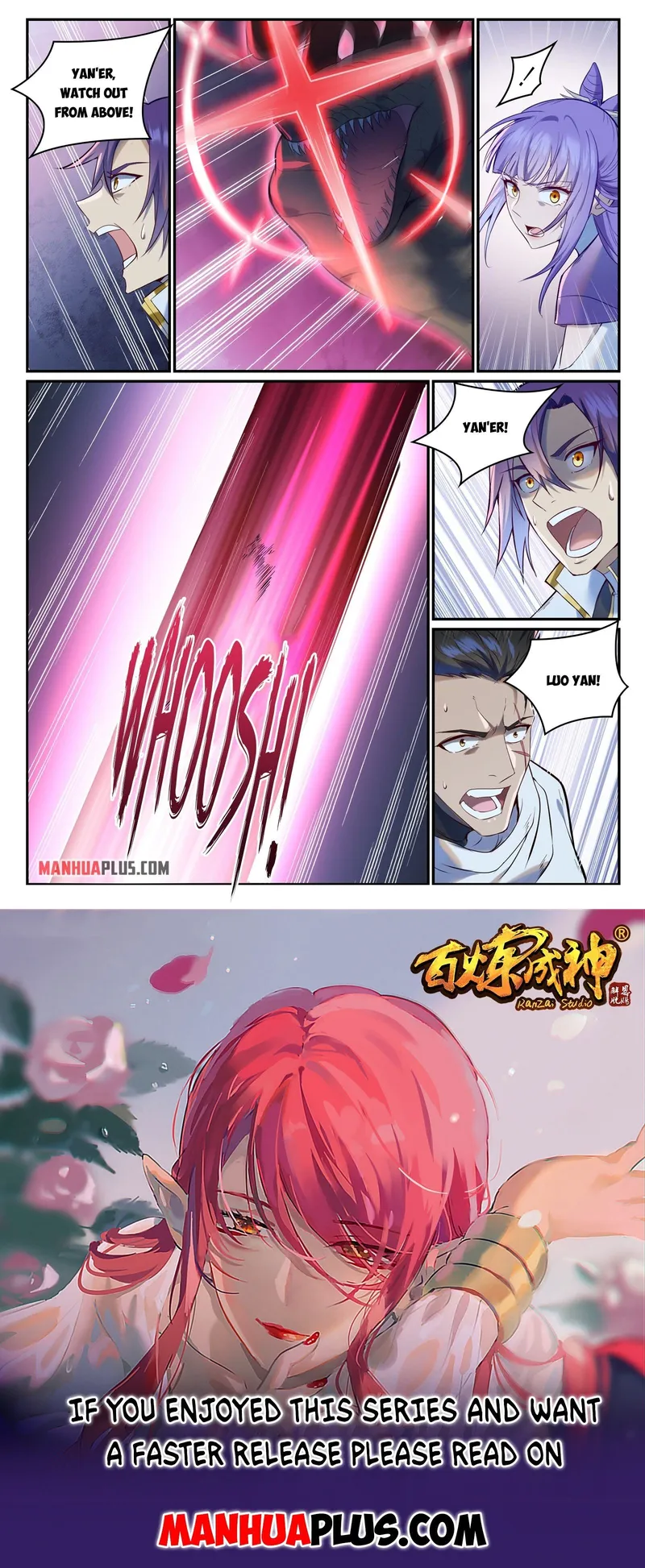 Page 15 of Chapter 956