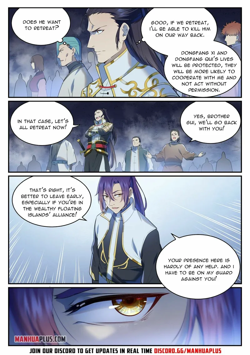 Page 2 of Chapter 958