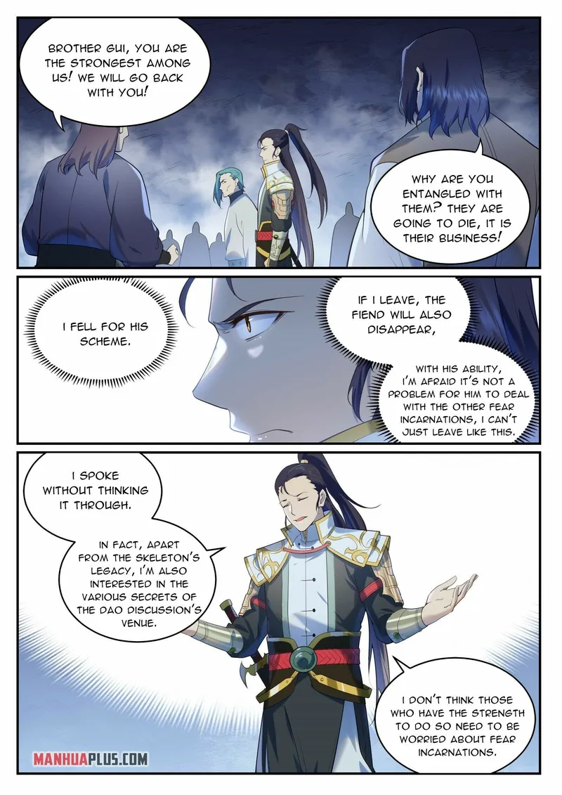 Page 4 of Chapter 958