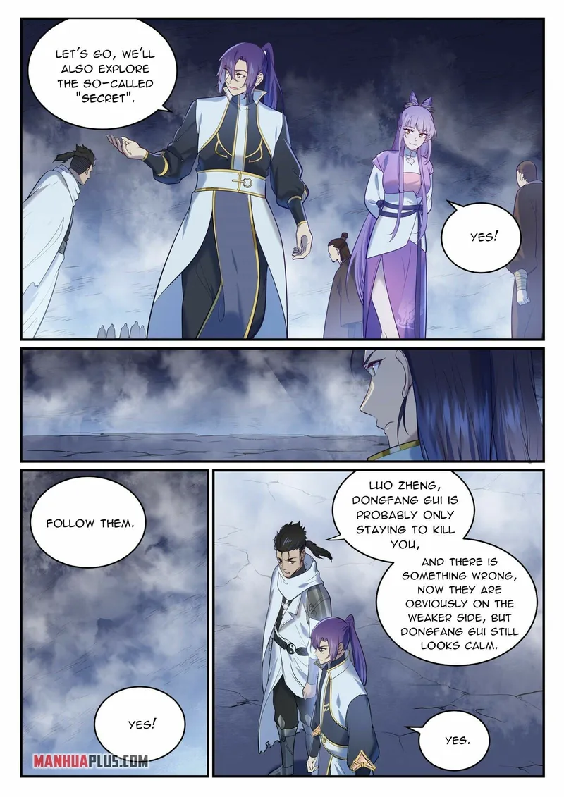 Page 7 of Chapter 958