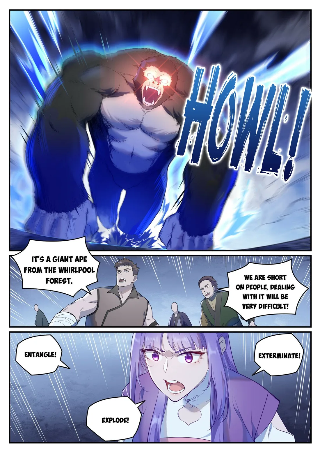 Page 5 of Chapter 959