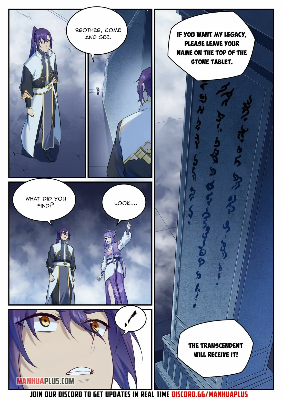 Page 10 of Chapter 959