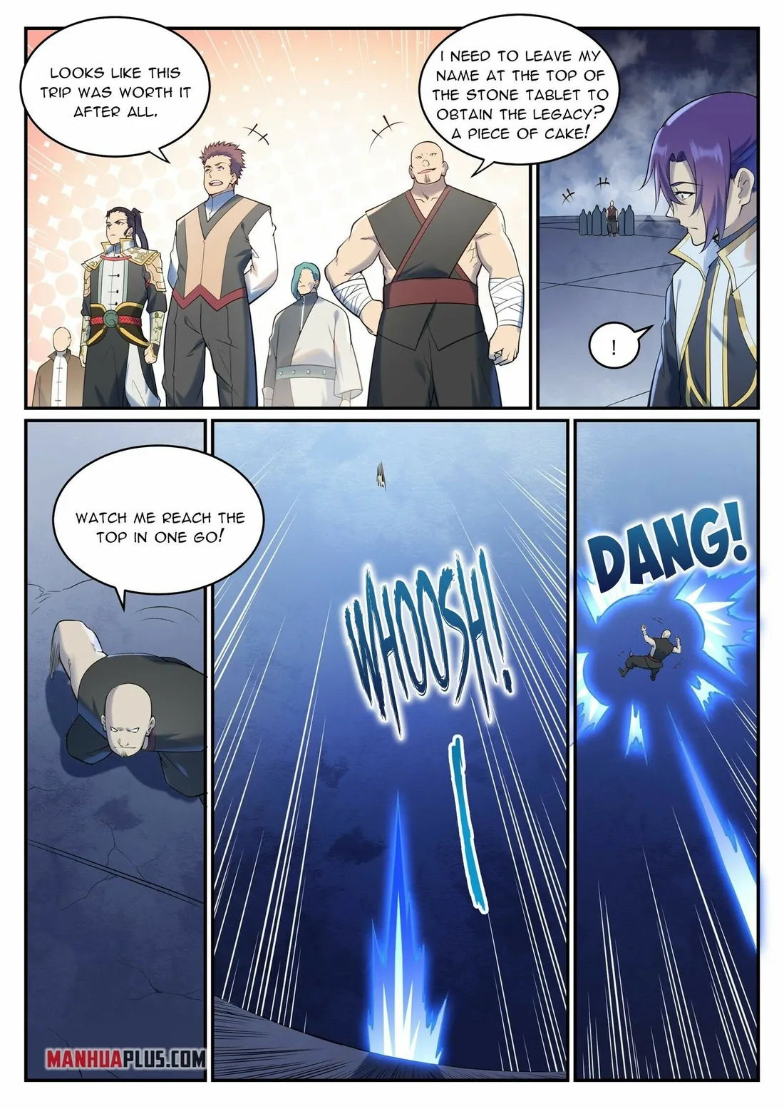 Page 12 of Chapter 959