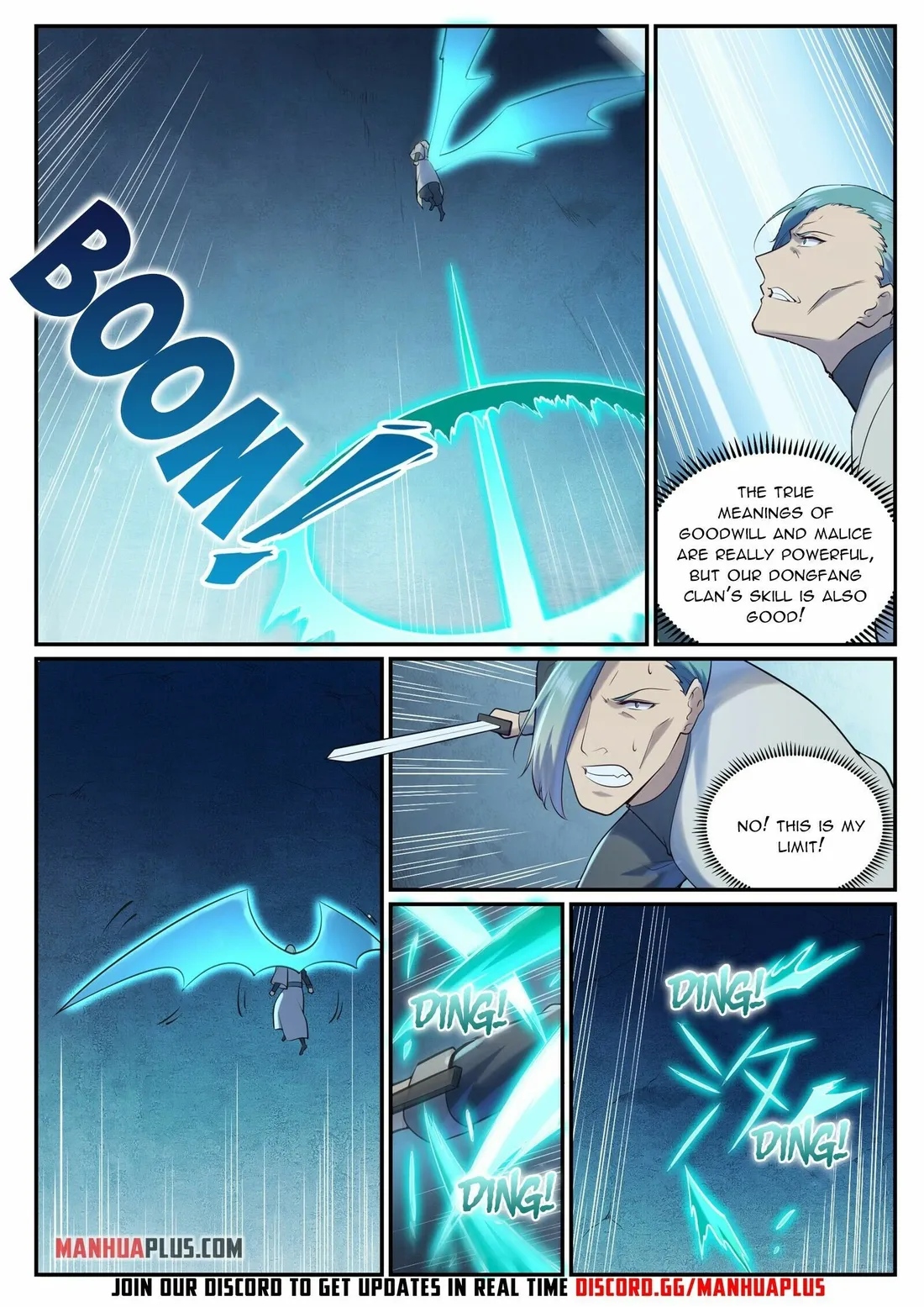 Page 14 of Chapter 959