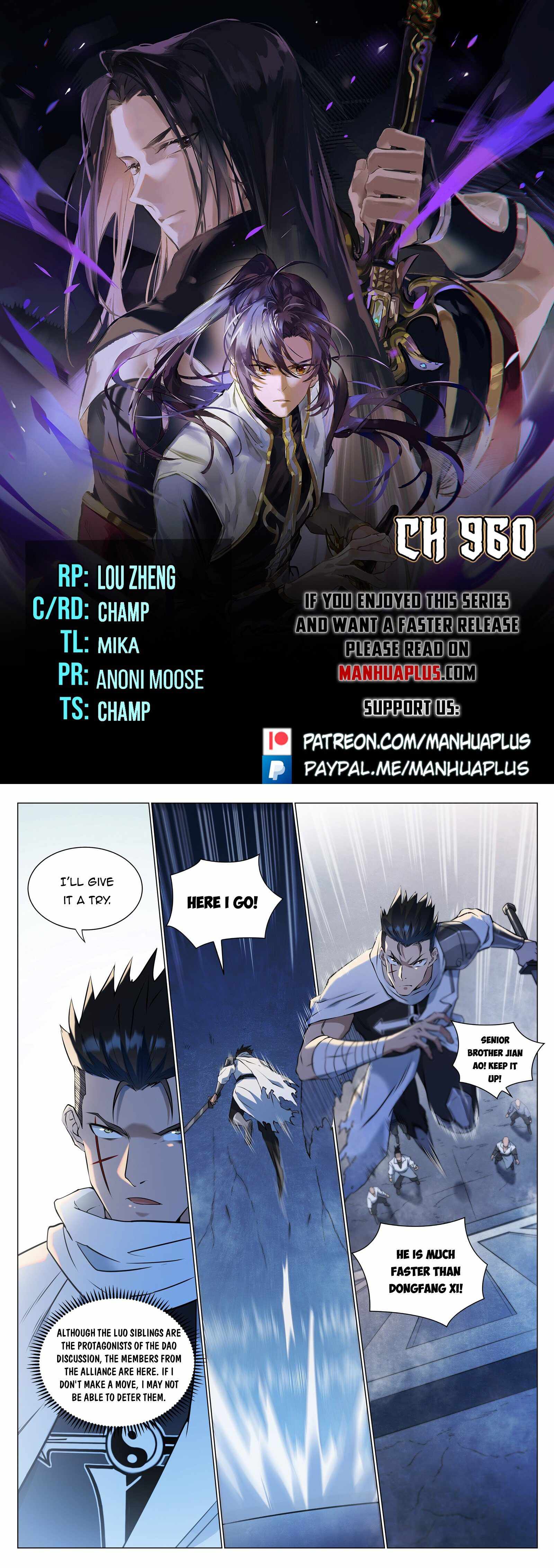 Page 1 of Chapter 960