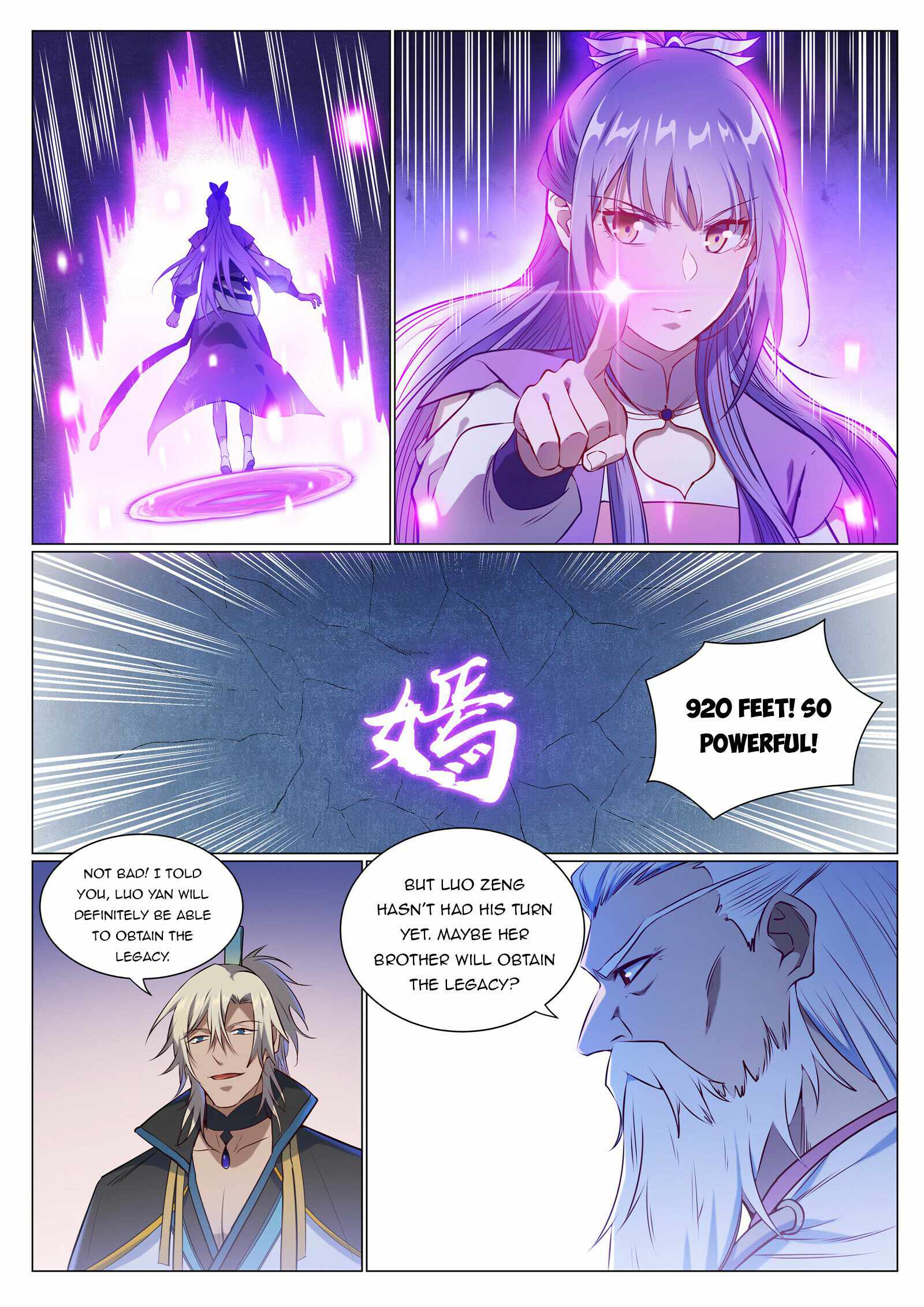 Page 8 of Chapter 960
