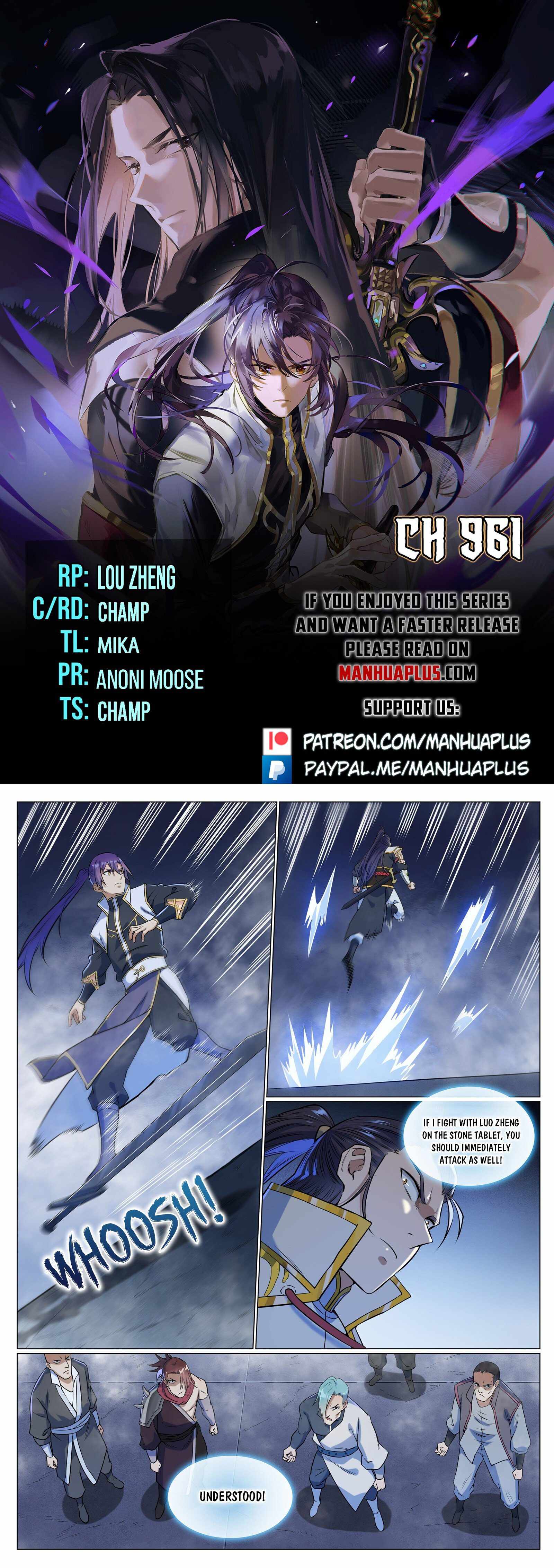 Page 1 of Chapter 961