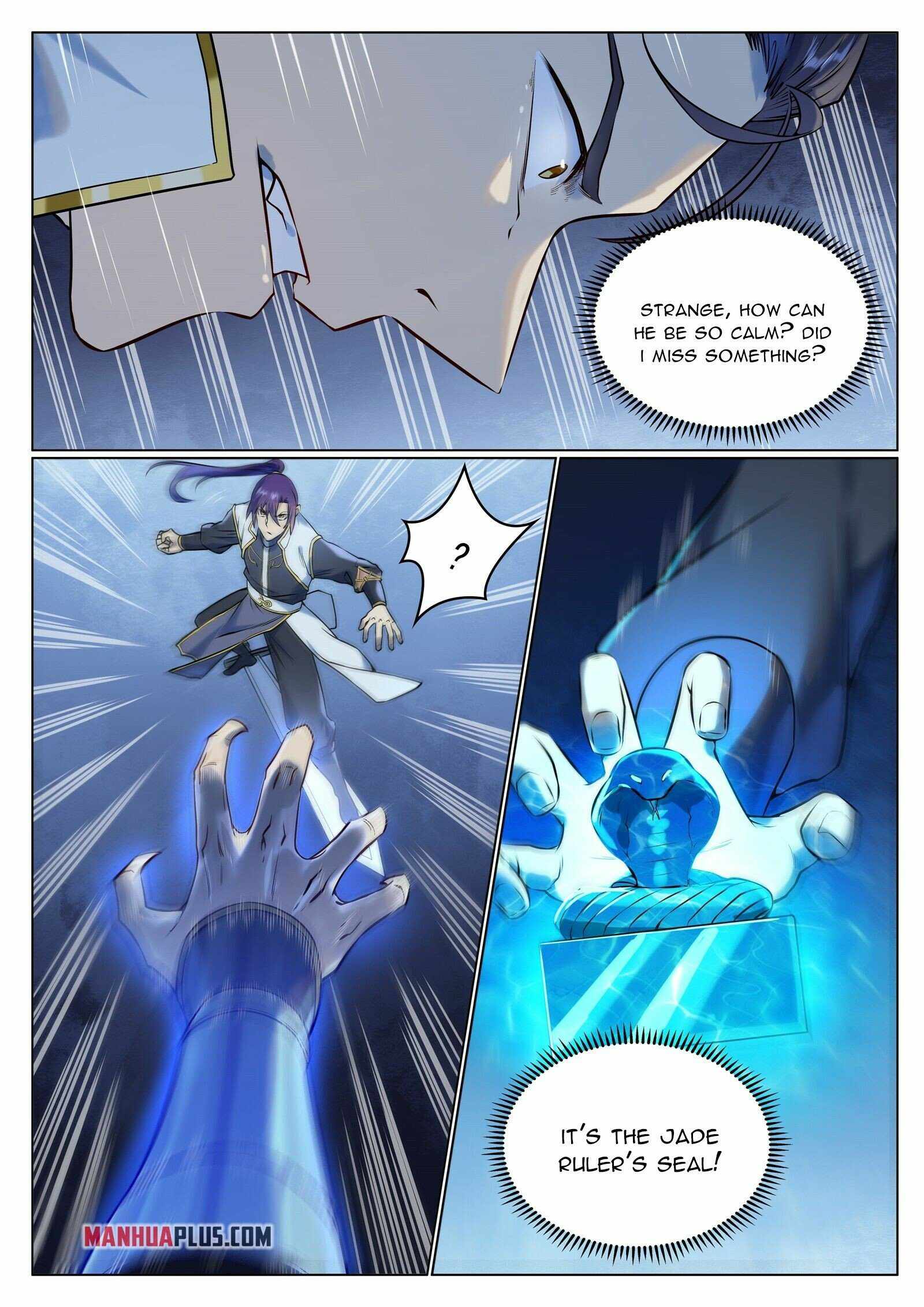 Page 2 of Chapter 962