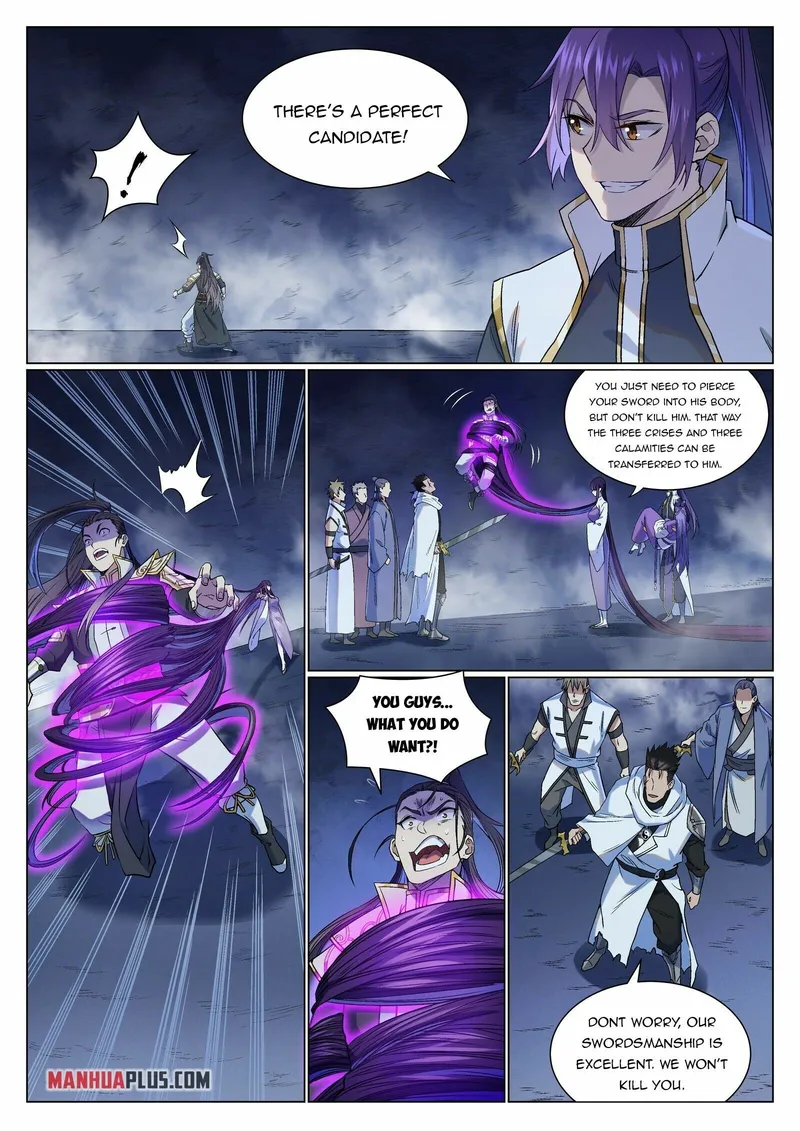 Page 2 of Chapter 966