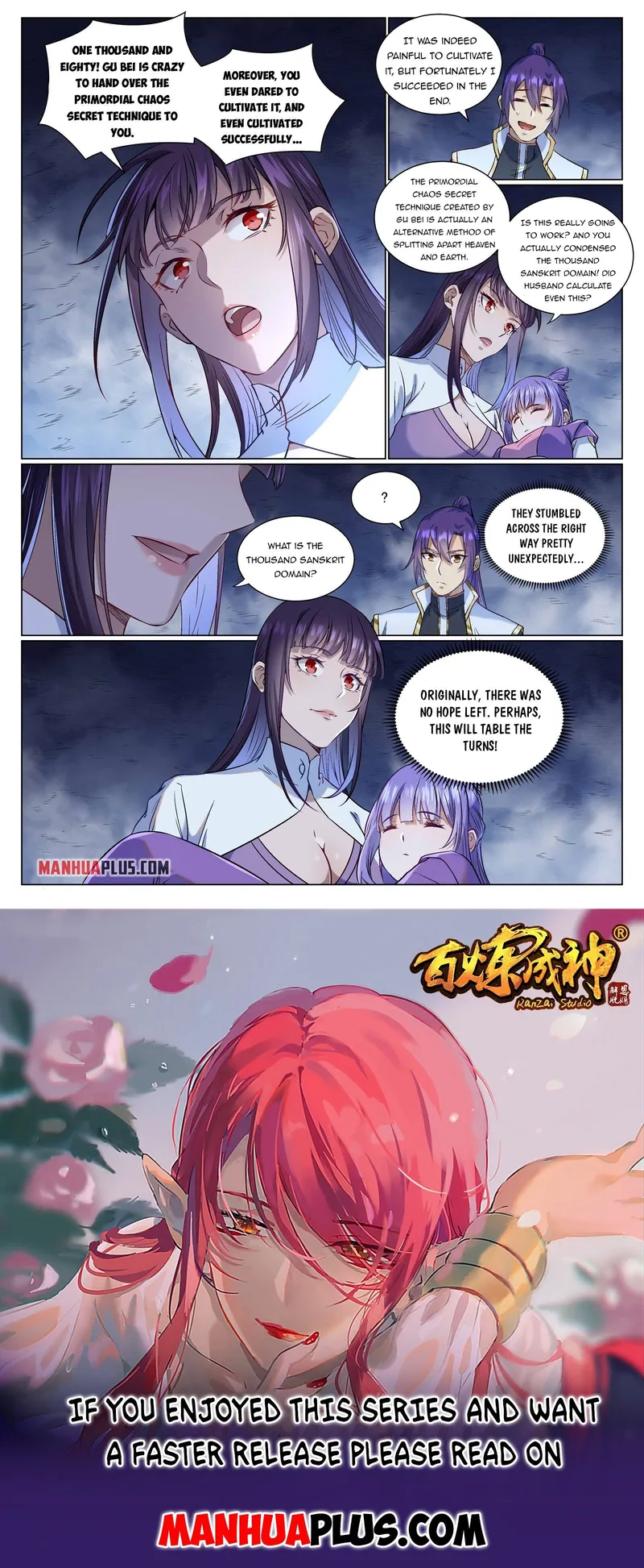 Page 15 of Chapter 966