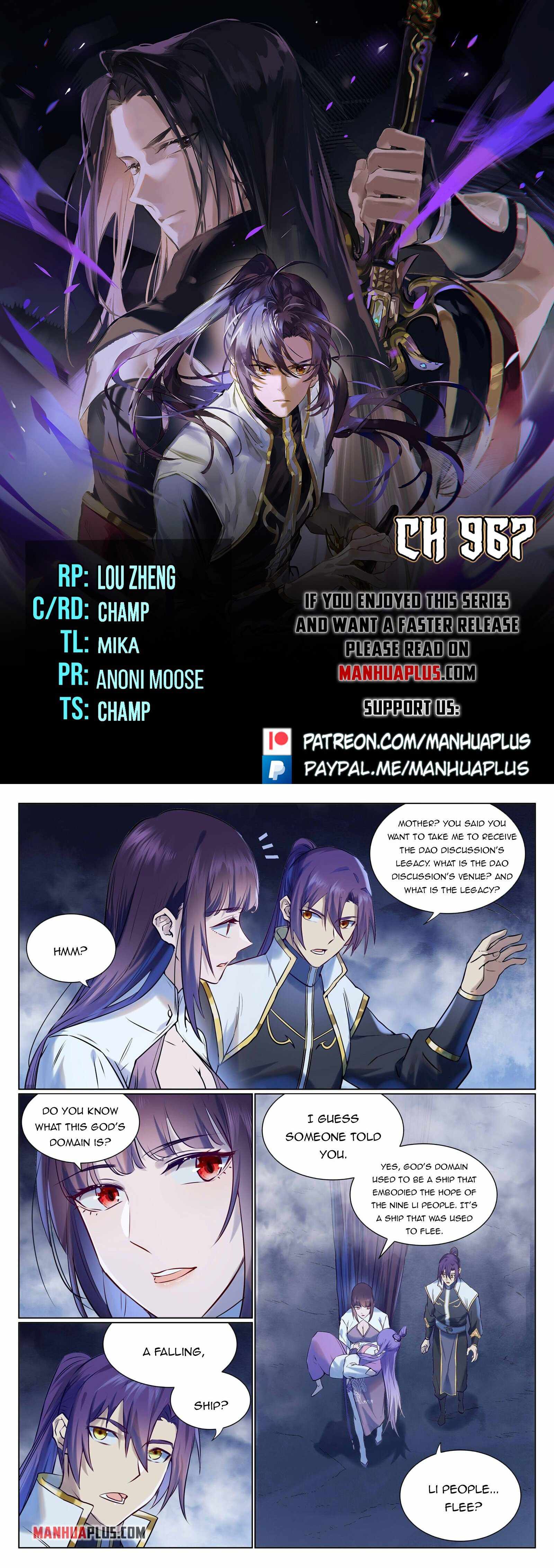 Page 1 of Chapter 967