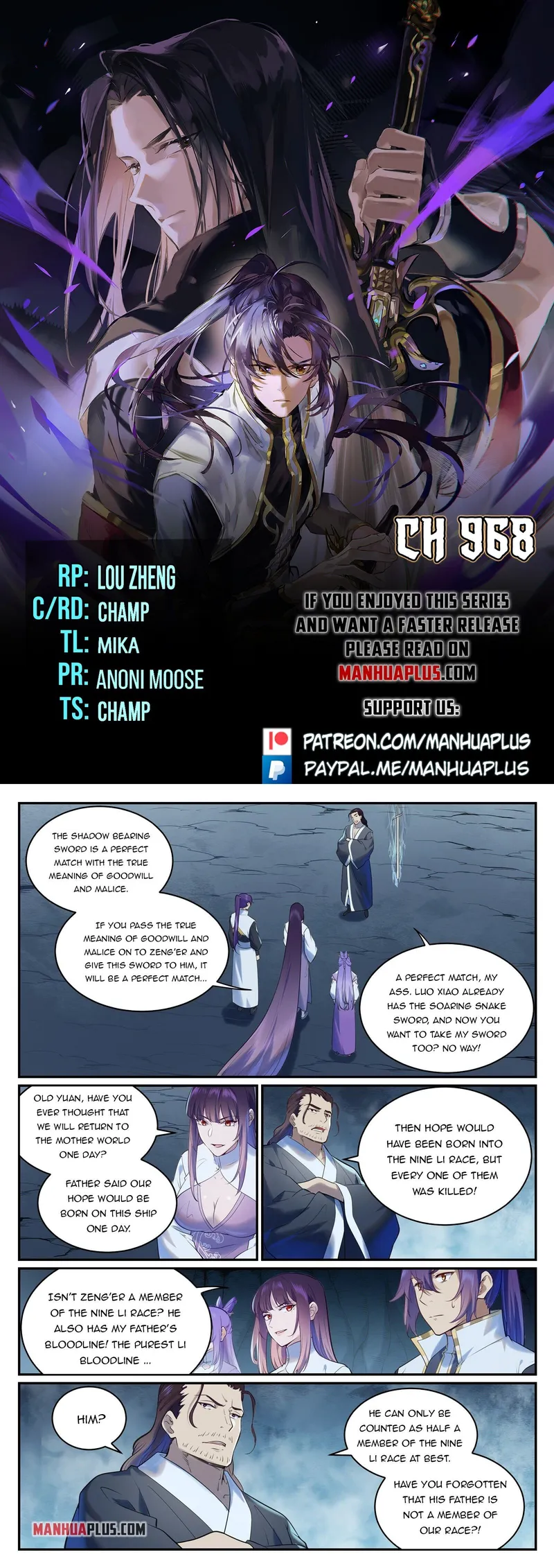 Page 1 of Chapter 968