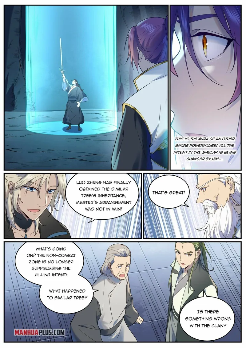 Page 13 of Chapter 969