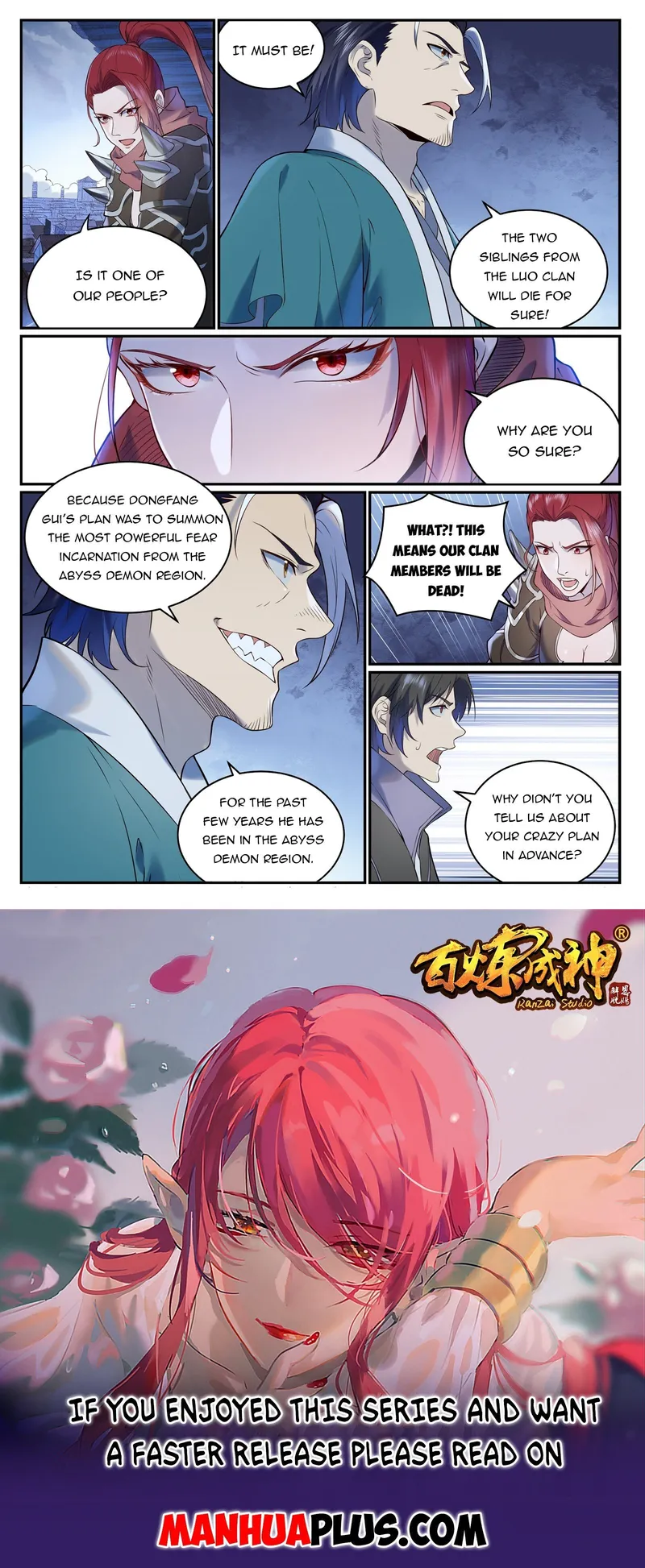 Page 15 of Chapter 969