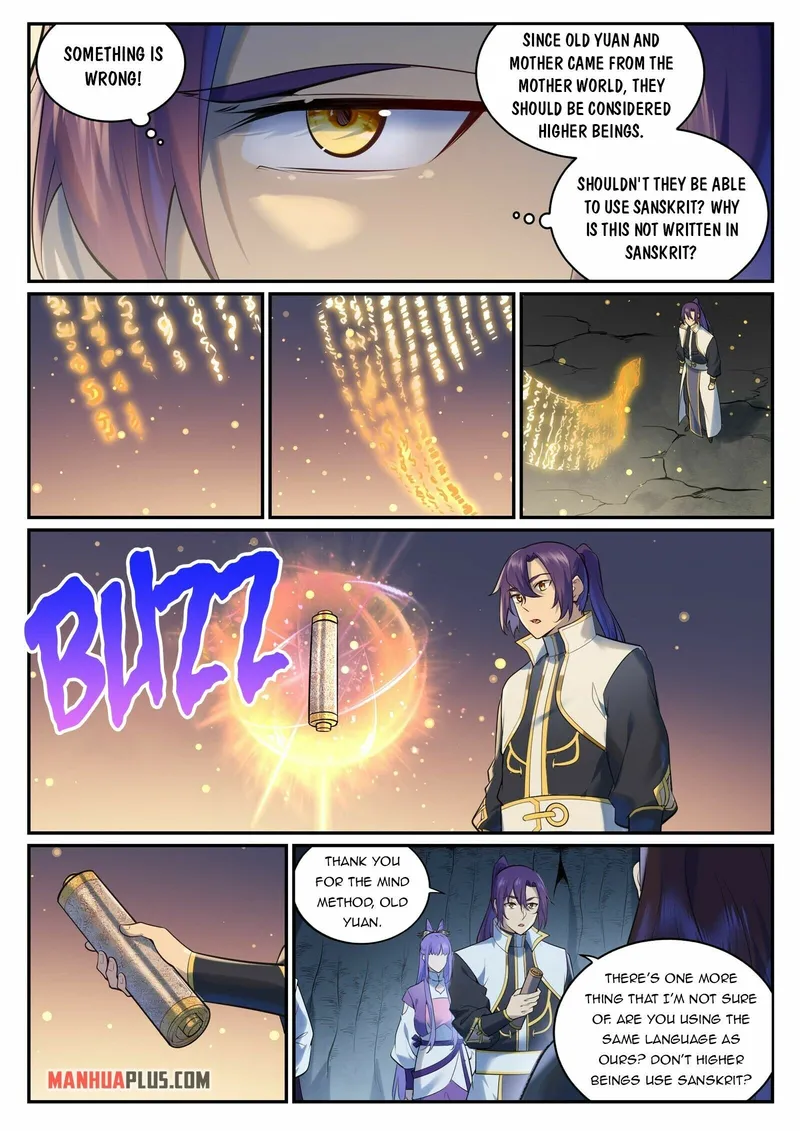 Page 14 of Chapter 970