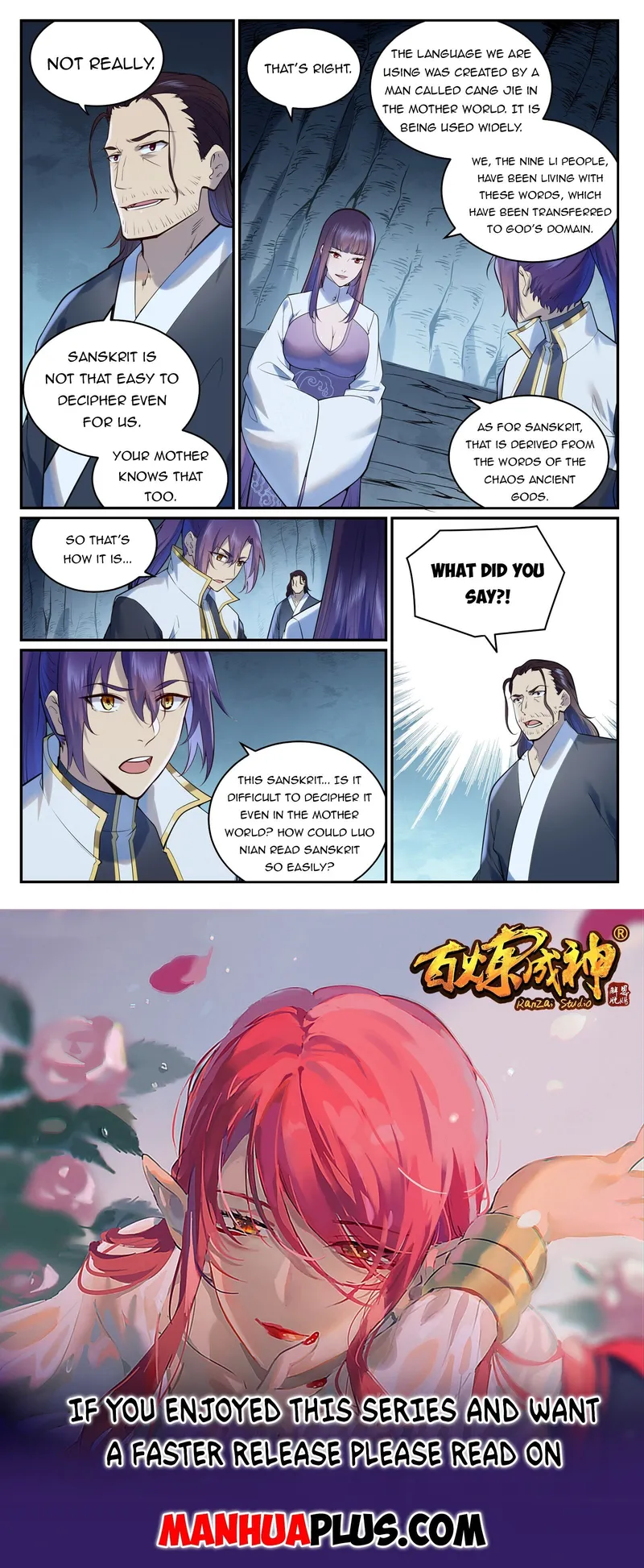 Page 15 of Chapter 970