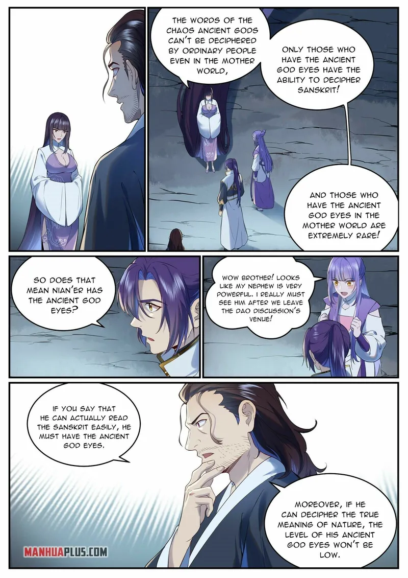 Page 2 of Chapter 971