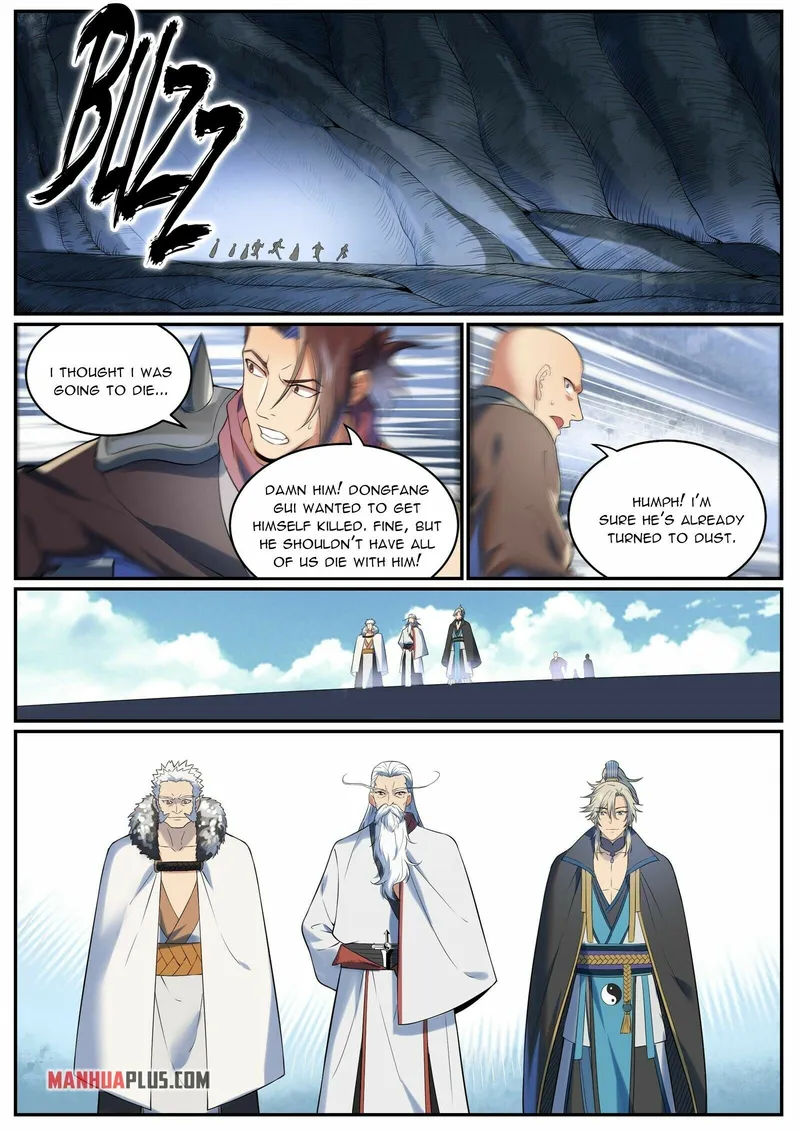 Page 6 of Chapter 971