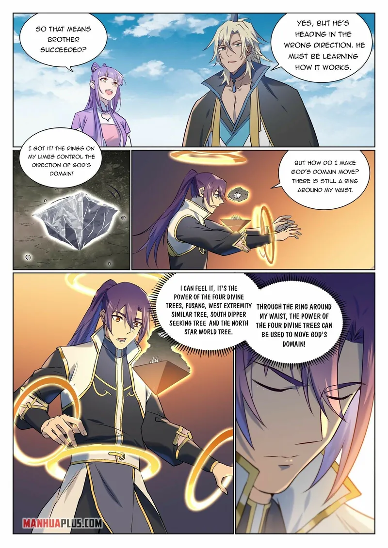Page 12 of Chapter 973