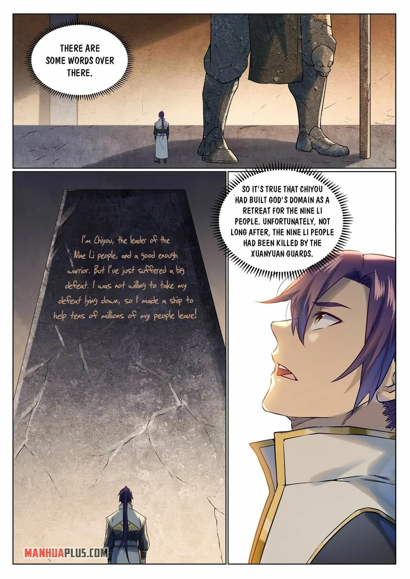 Page 3 of Chapter 974