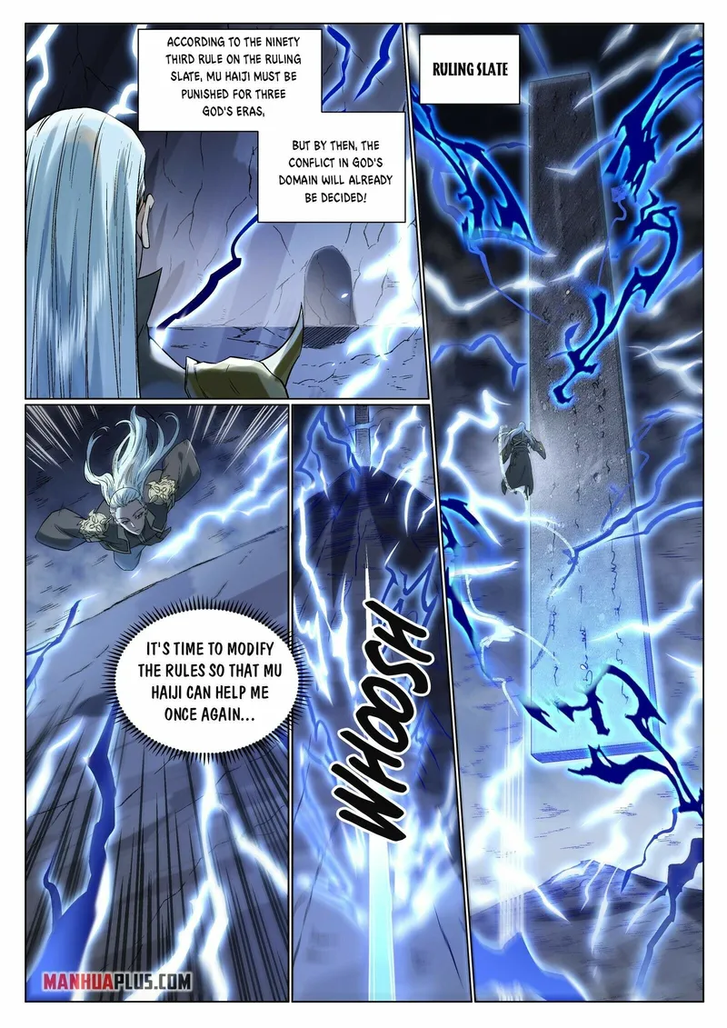 Page 12 of Chapter 975