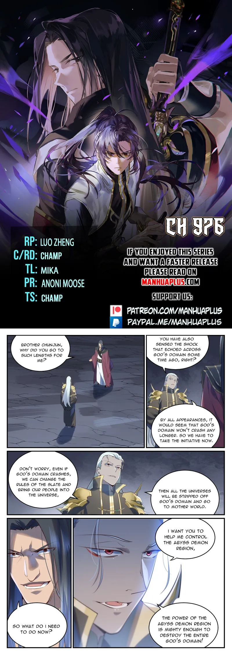 Page 1 of Chapter 976