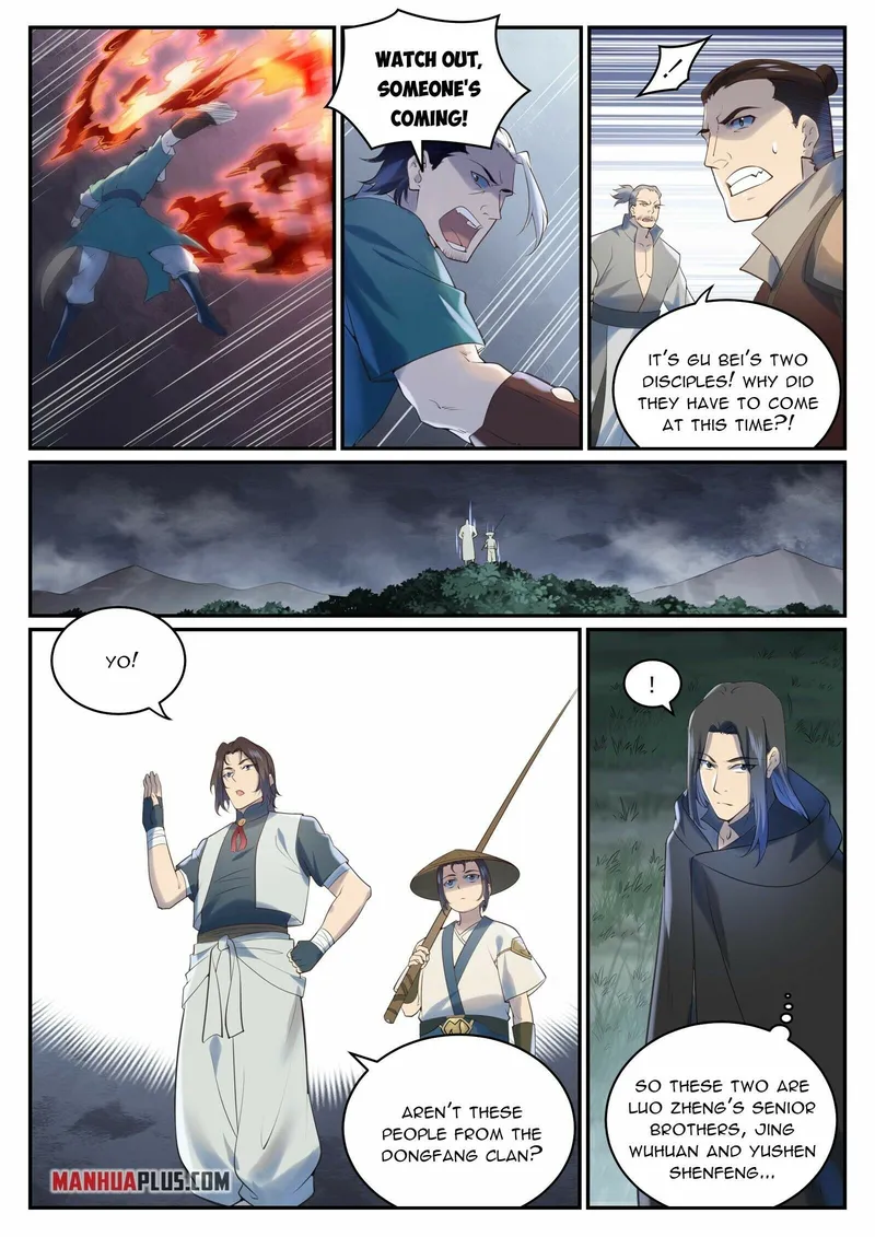 Page 8 of Chapter 976