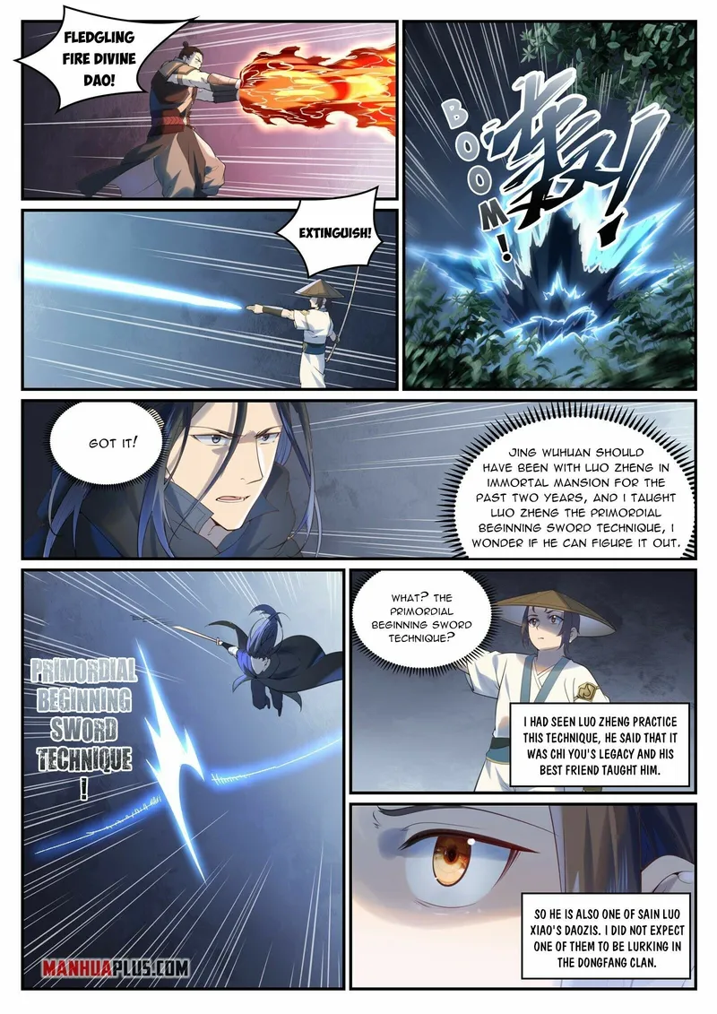 Page 12 of Chapter 976