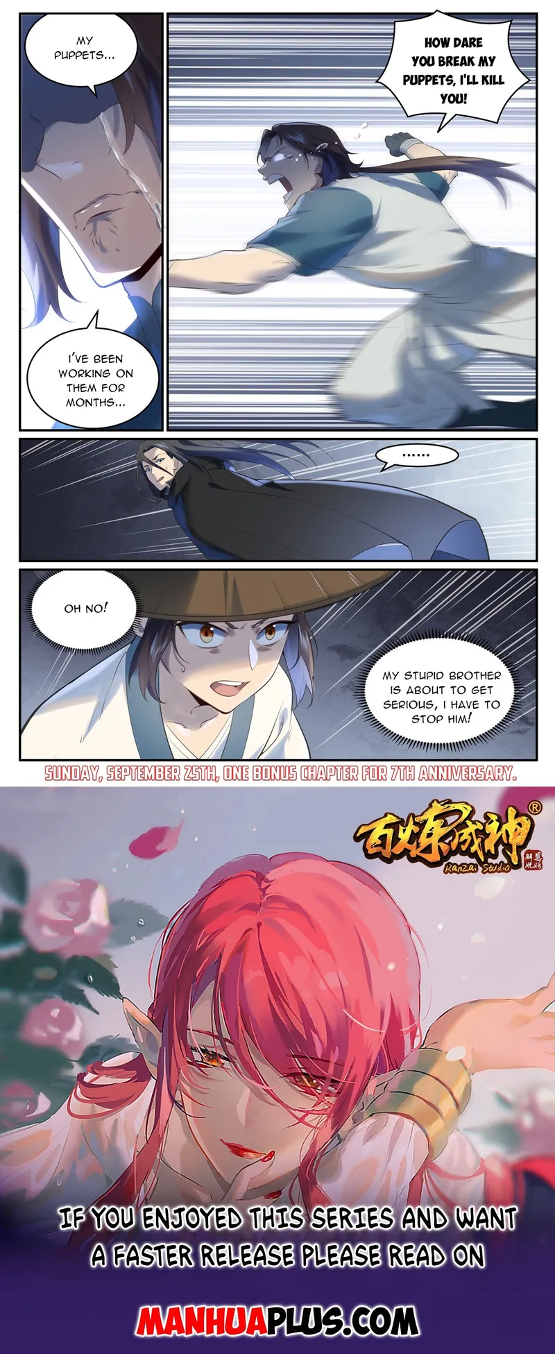 Page 15 of Chapter 976