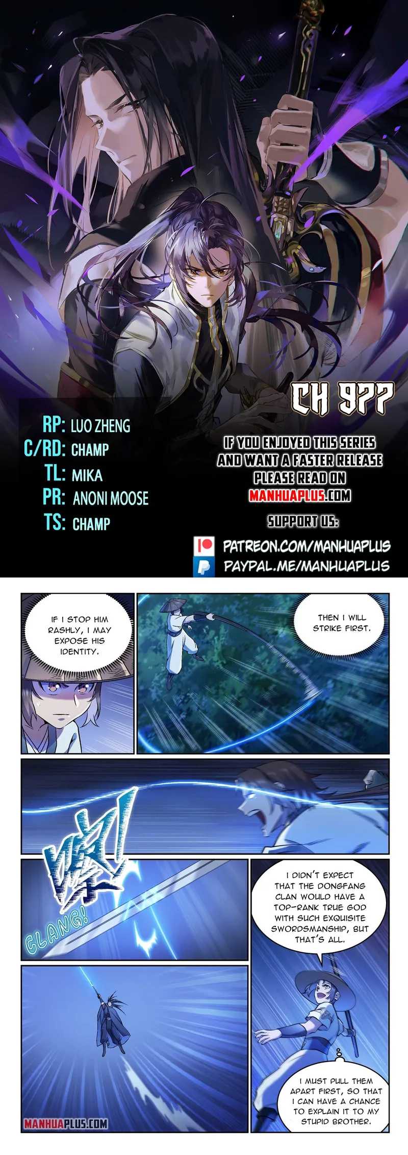Page 1 of Chapter 977