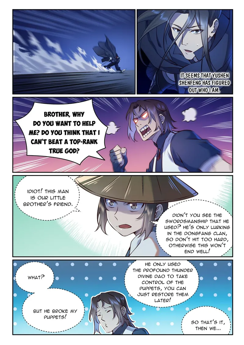 Page 2 of Chapter 977